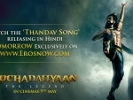 Kochadaiiyaan's song 'Thandav' to release on Eros Now